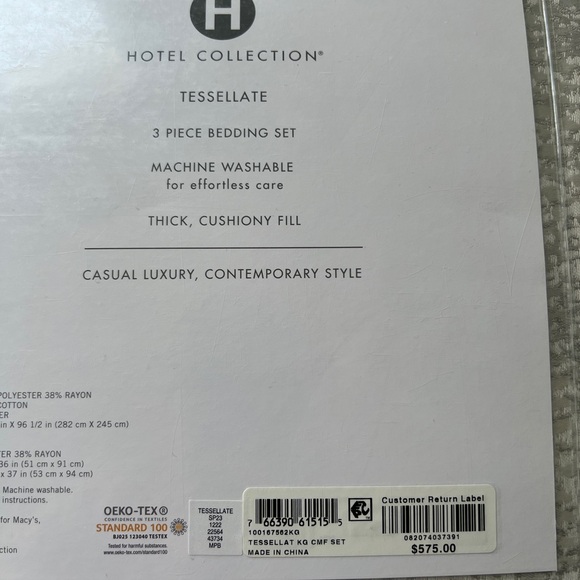 HOTEL COLLECTION Tessellate 3-Pc. Comforter Set, King, - Picture 8 of 10